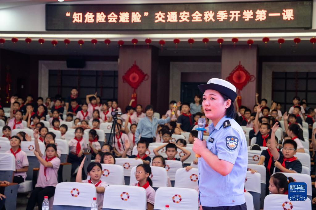 金沙中心赌场